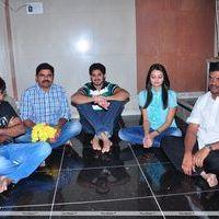 Its My Love Story Premayatra Press Meet - Pictures | Picture 126788